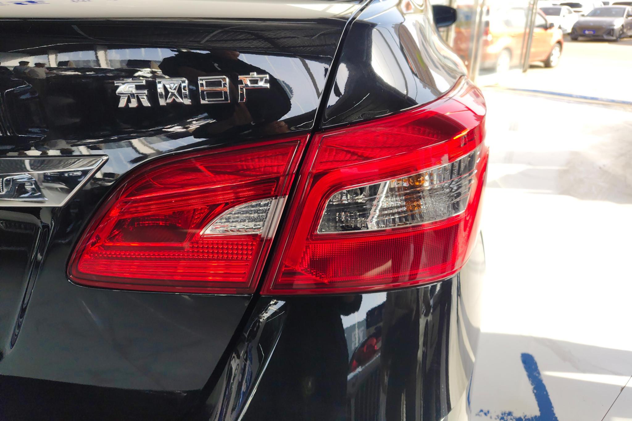 Nissan Sylphy 2024 1.6L XE CVT Comfort