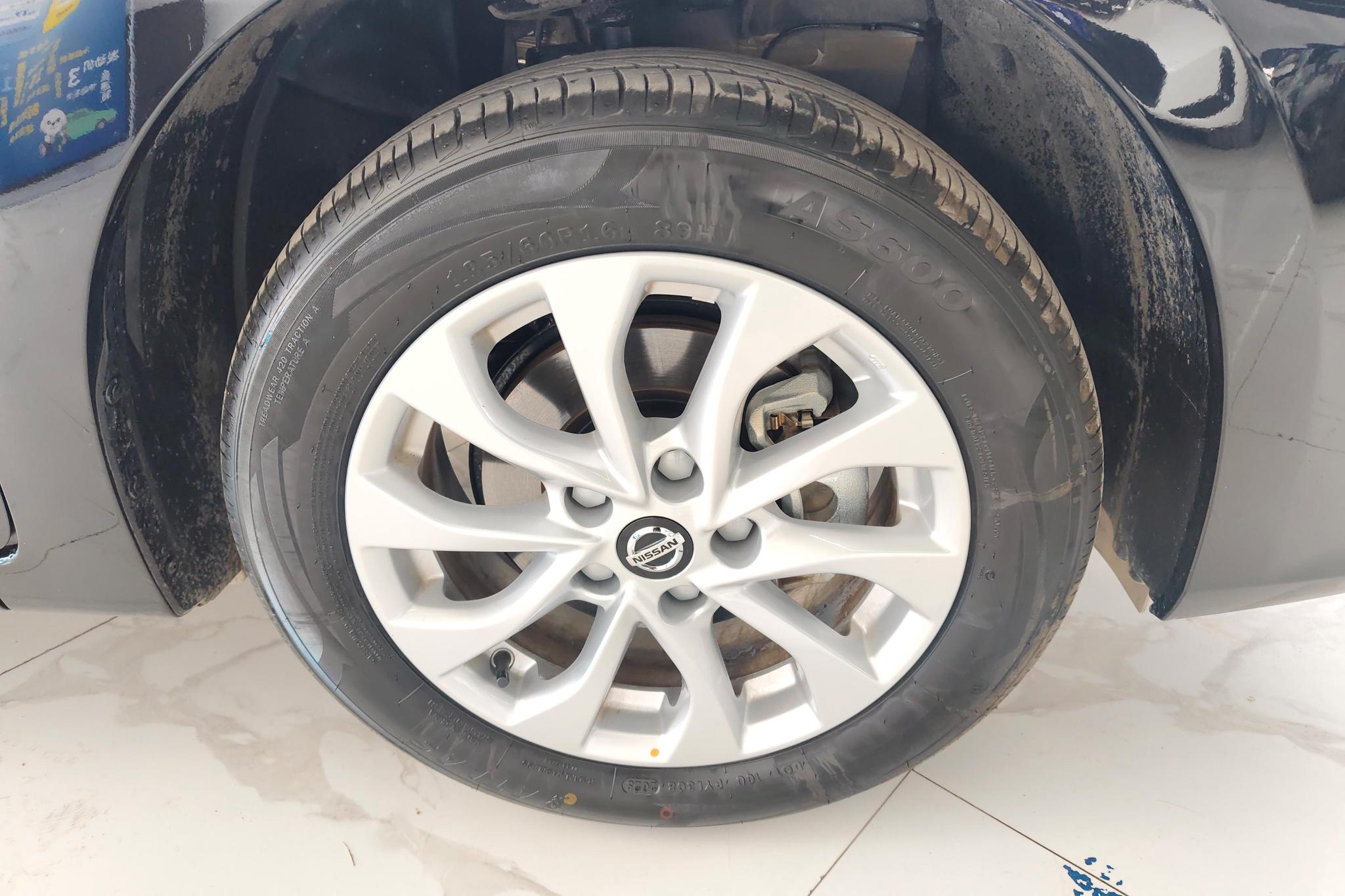 Nissan Sylphy 2024 1.6L XE CVT Comfort