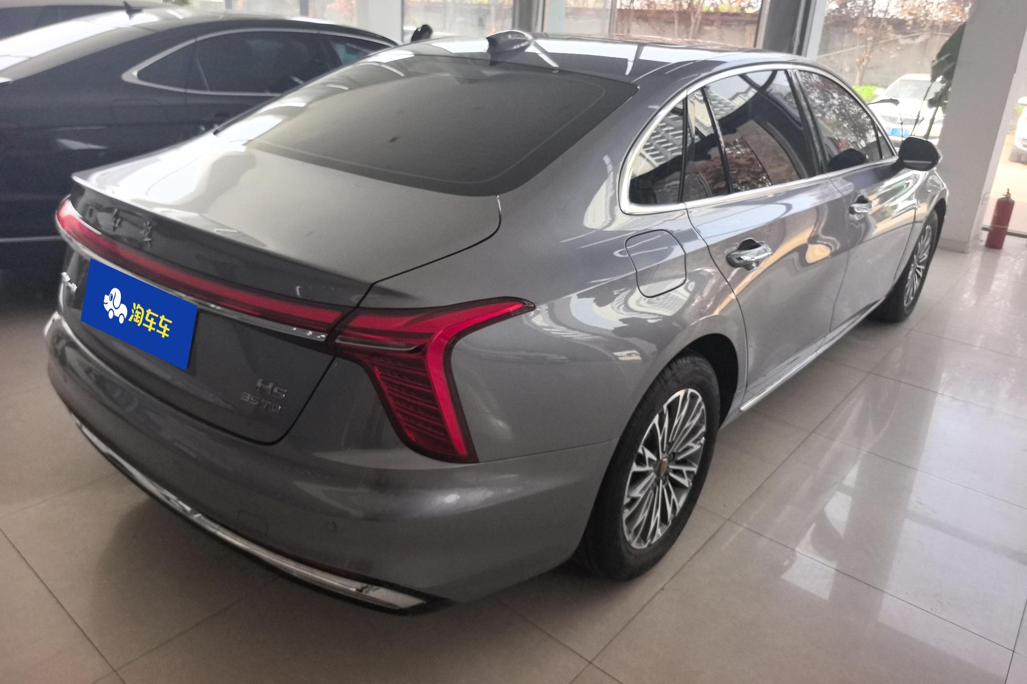 Hongqi H5 2024 1.5T DCT