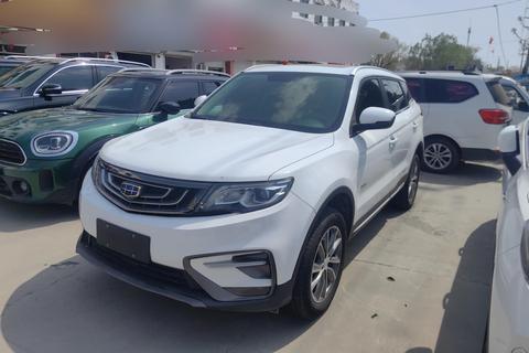 Geely Boyue