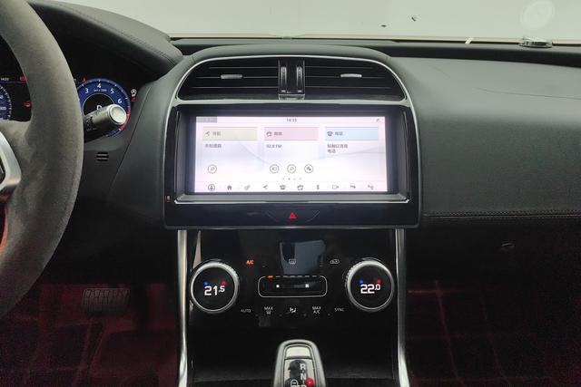 Jaguar XEL 2020 2.0 T 250 PS SE — фото 12