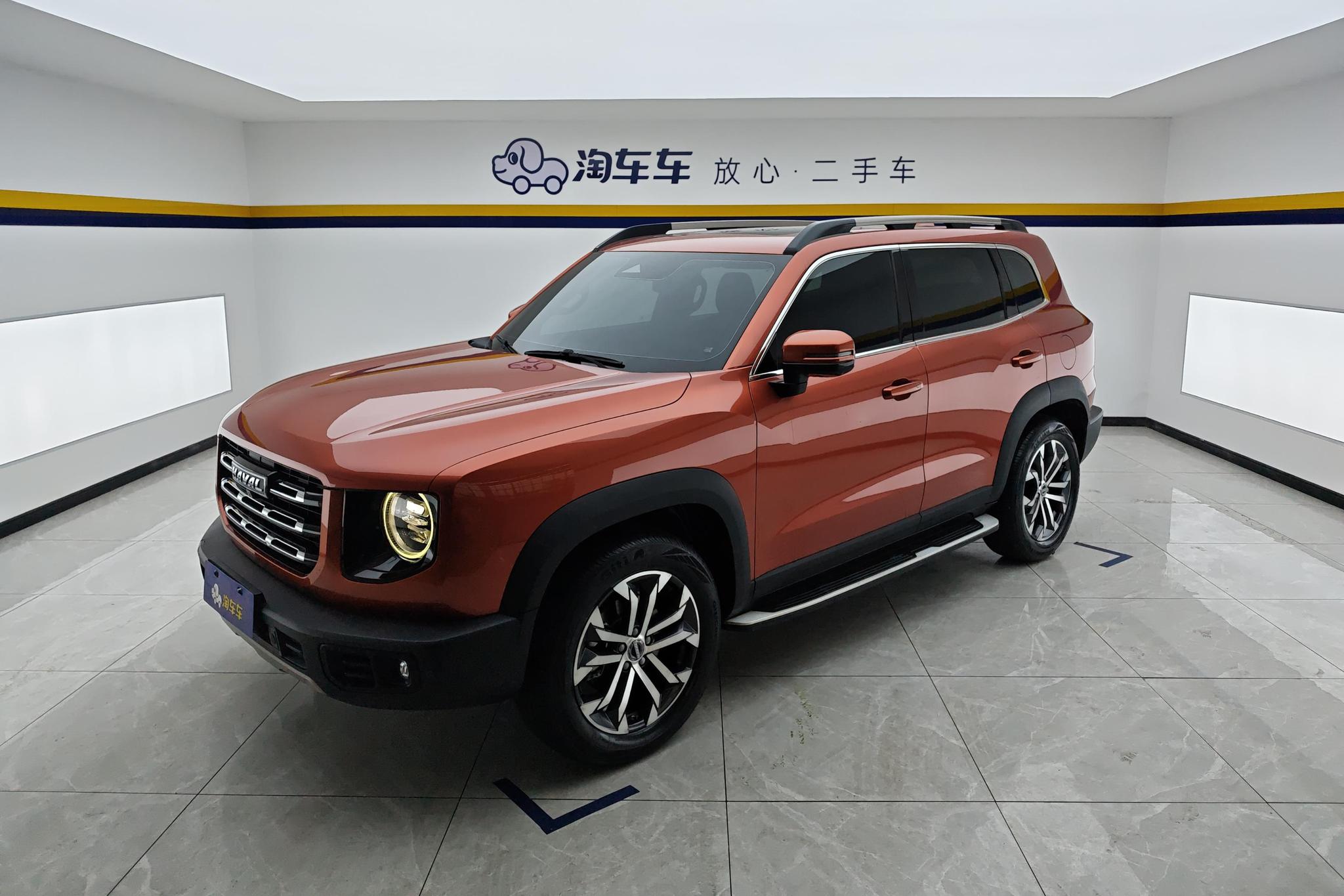 Haval Dargo