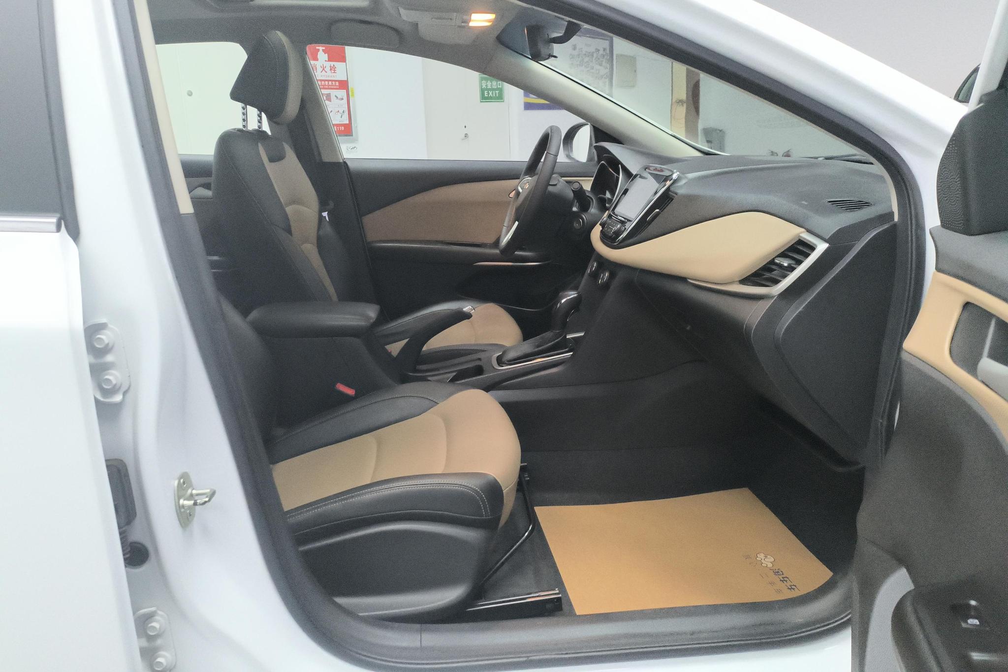 Chevrolet Monza 2022 320 AT Enjoy
