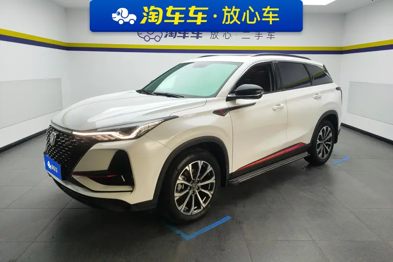 Changan CS75 PLUS — фото 1
