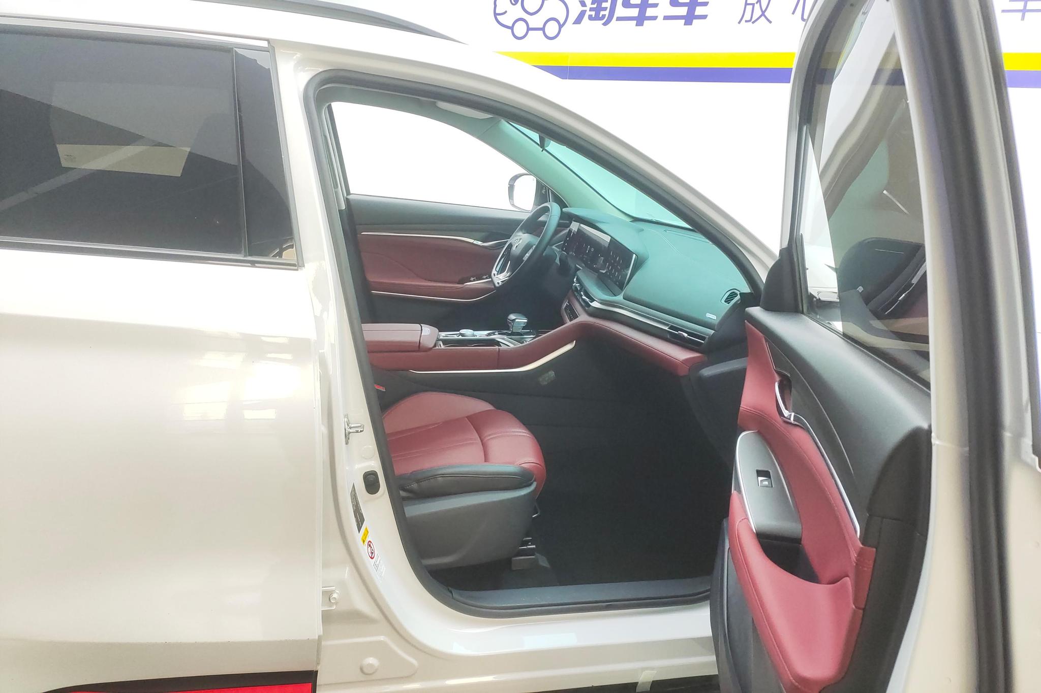 Changan CS75 Plus 2021 2.0T AT