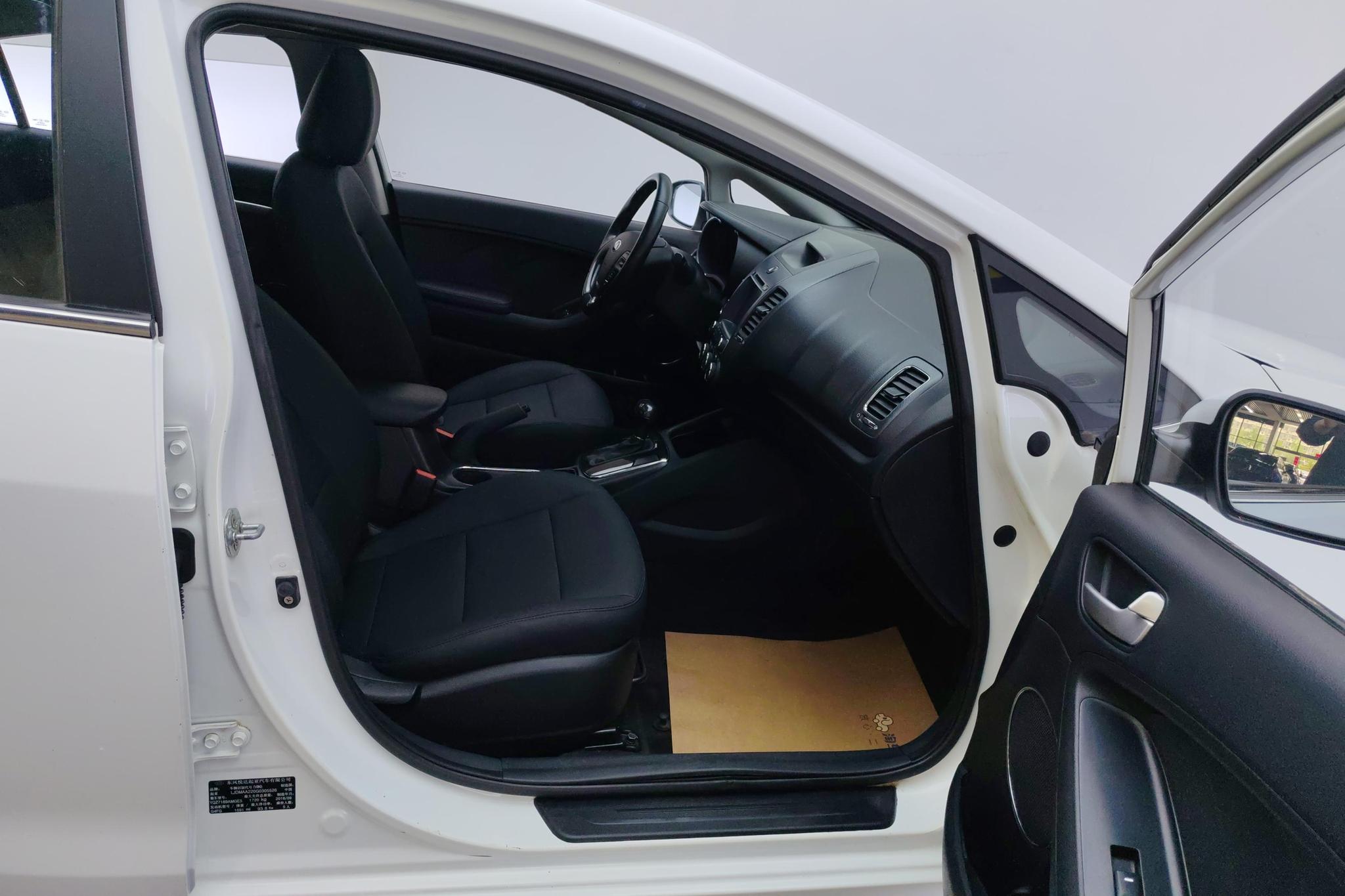 Kia K3 2016 1.6L AT GLS