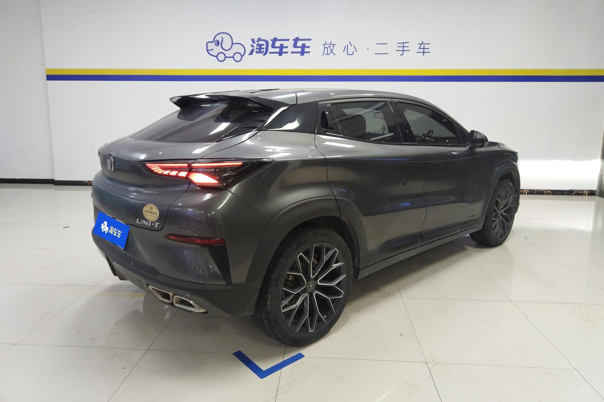 Changan UNI-T 2022 1.5T Luxury