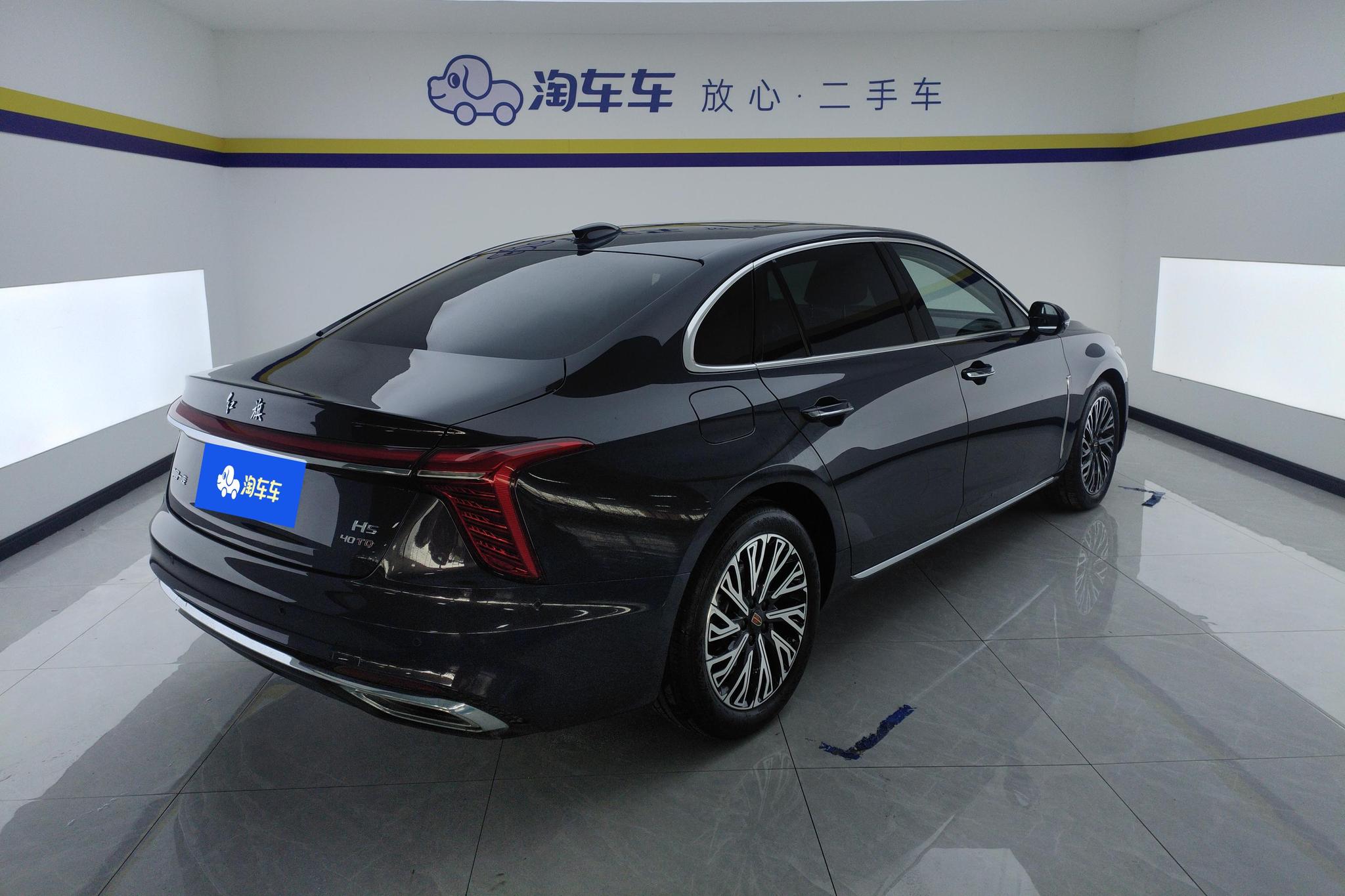 Hongqi H5 2023 2.0T AT