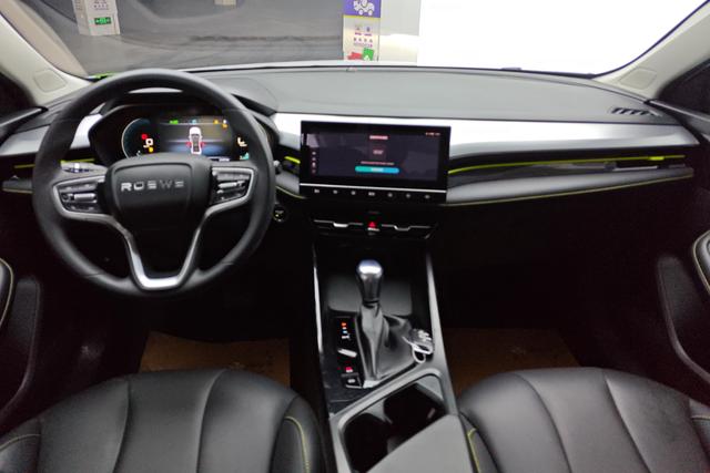 Roewe i5 2021 1.5 L CVT — фото 13