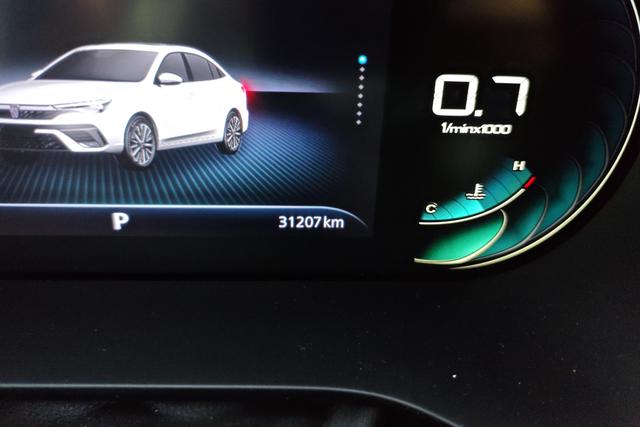 Roewe i5 2021 1.5 L CVT — фото 12