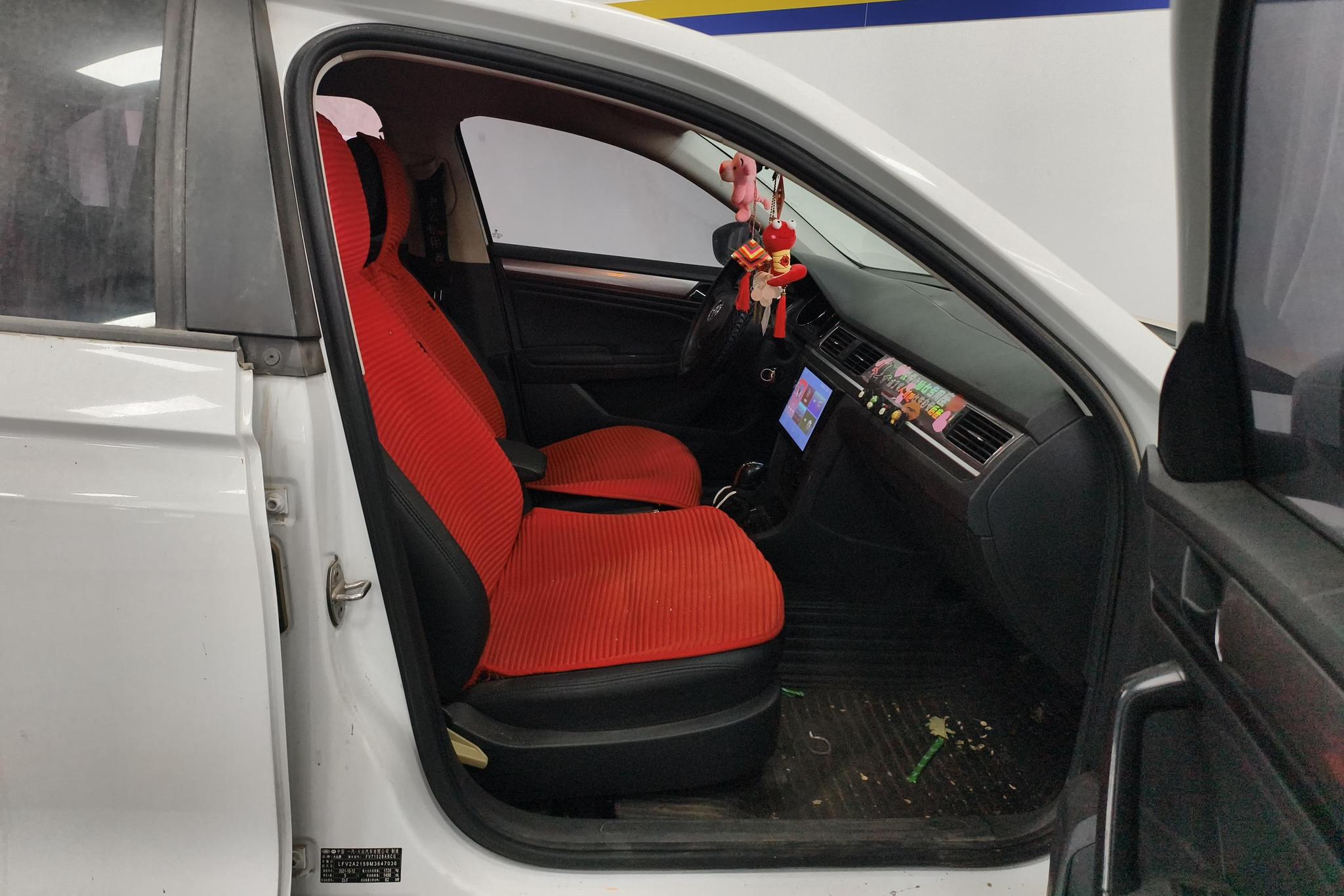 Volkswagen Bora 2019 1.5L AT Fashion VI