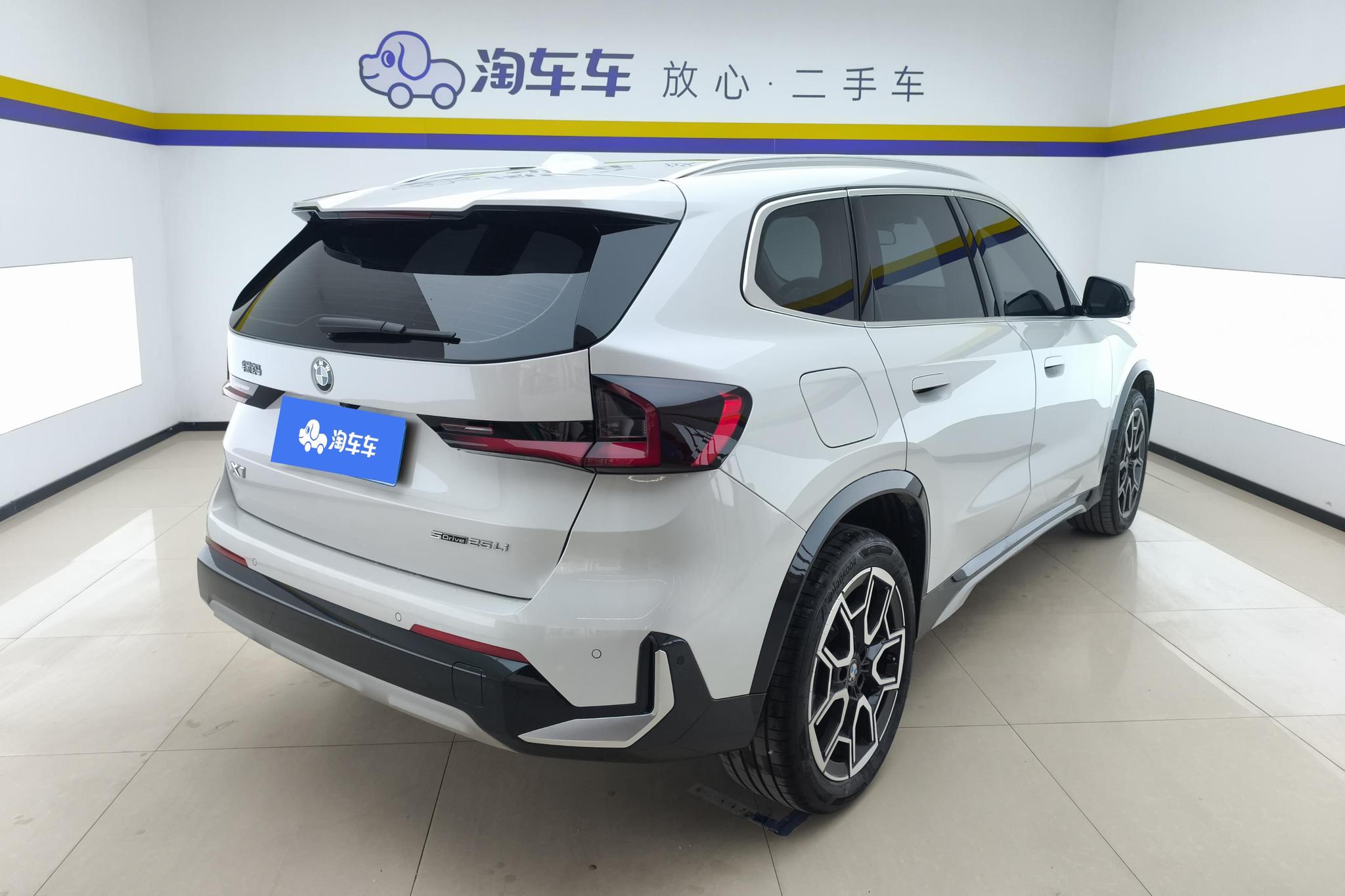BMW X1 2023 sDrive25Li X