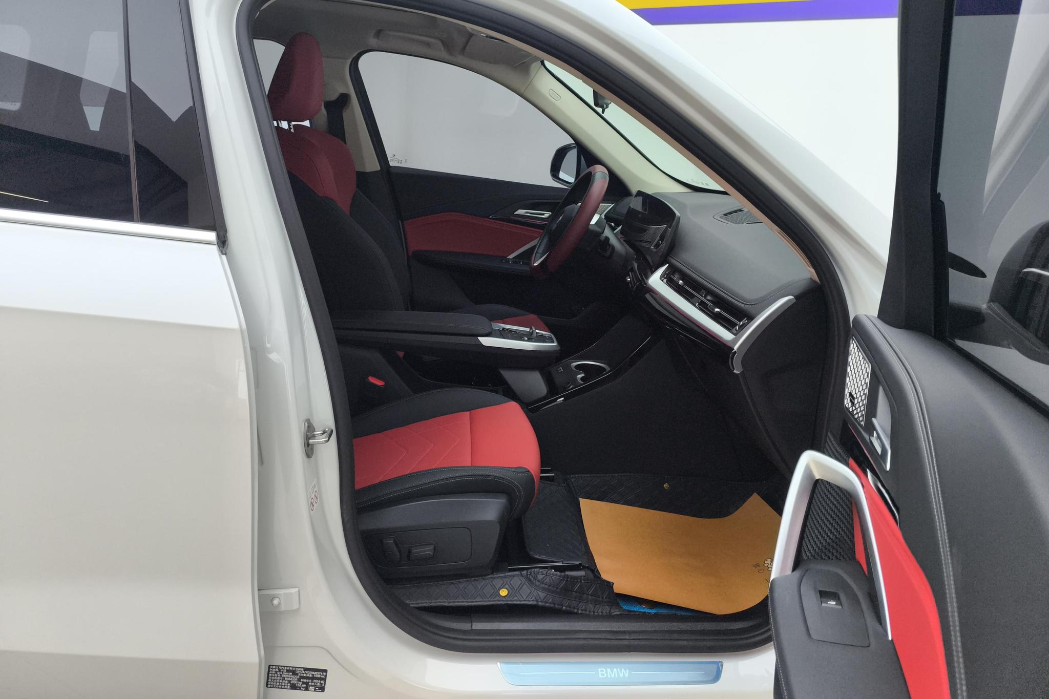 BMW X1 2023 sDrive25Li X