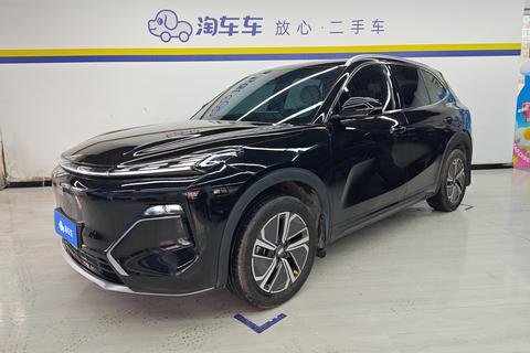 Geely Galaxy Starship 7 EM-i