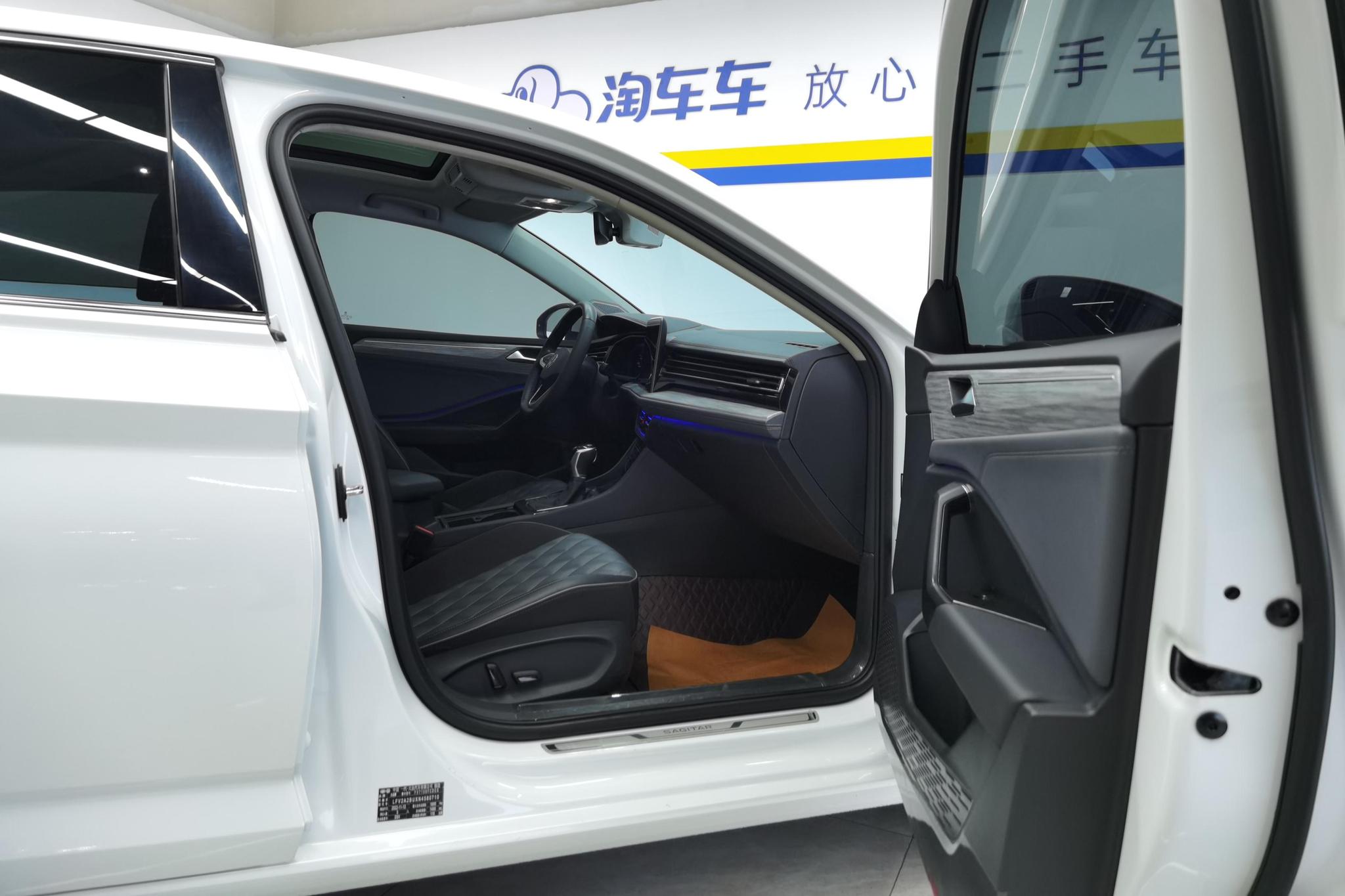 Volkswagen Sagitar 2023 300TSI DSG