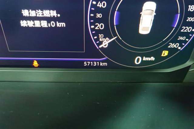 Volkswagen Sagitar 2023 300 TSI DSG — фото 12
