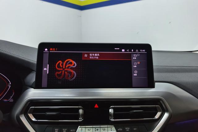 BMW X4 2022 x Drive 25i M — фото 11