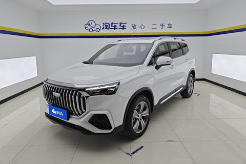 Geely Haoyue L