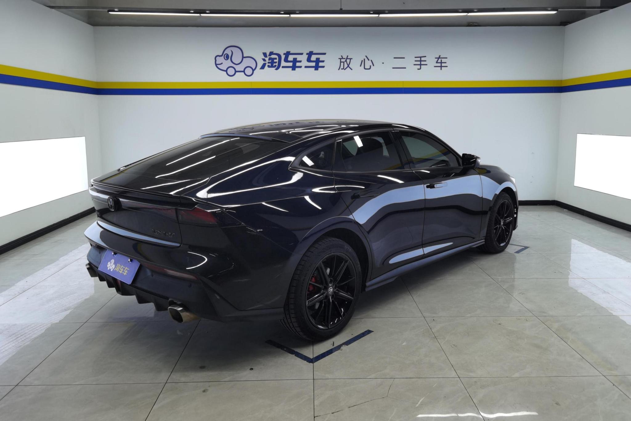 Changan UNI-V 2022 1.5T Luxury