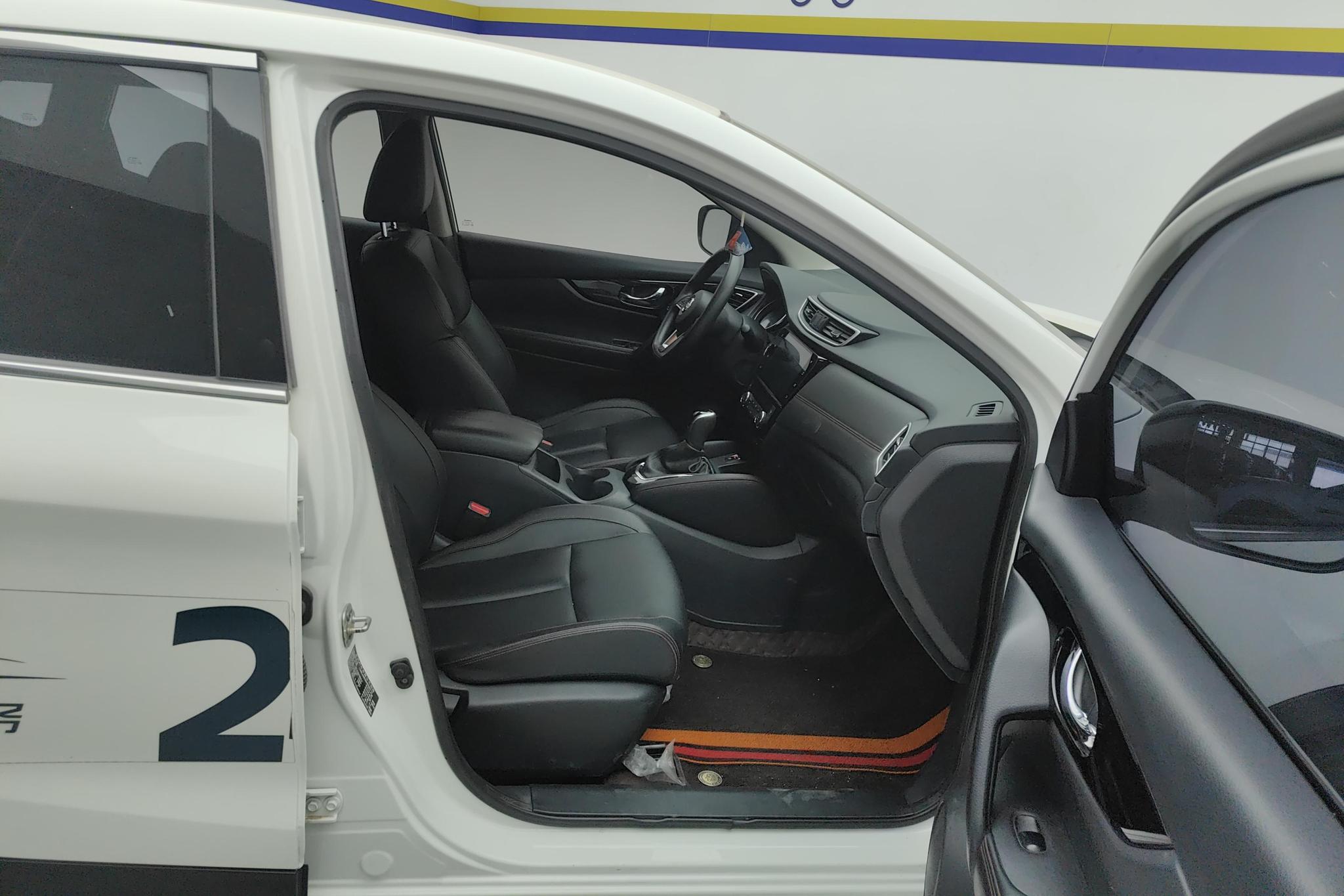 Nissan Qashqai 2022 2.0L XV Smart