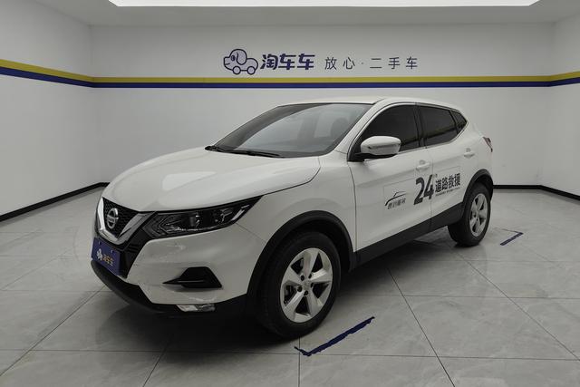 Nissan Qashqai 2022 2.0 L XV