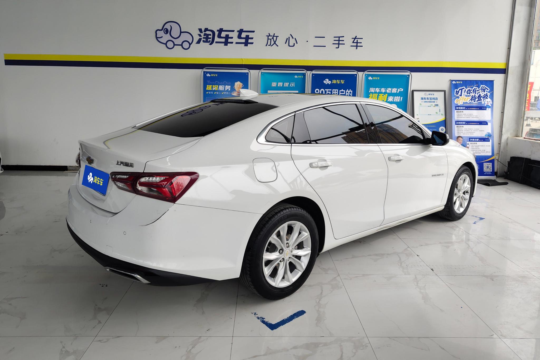 Chevrolet Malibu XL XL 2021 535T AT