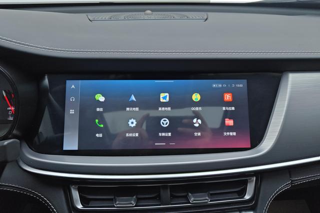 Changan CS85 COUPE 2021 2.0 T ATLuxury — фото 13