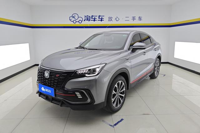 Changan CS85 COUPE 2021 2.0 T ATLuxury