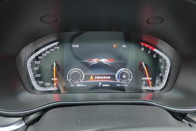 Changan CS85 COUPE 2021 2.0 T ATLuxury — фото 14