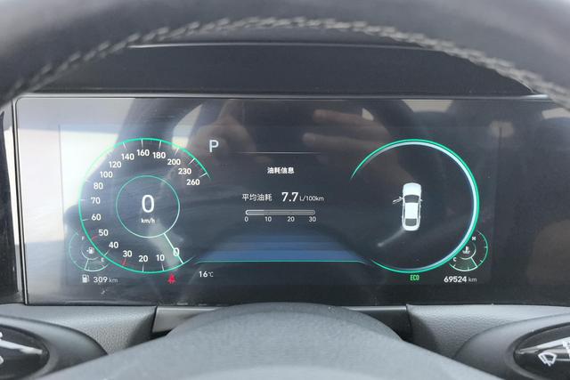 Hyundai Sonata 2020 270 TGDi GLS DCT — фото 14