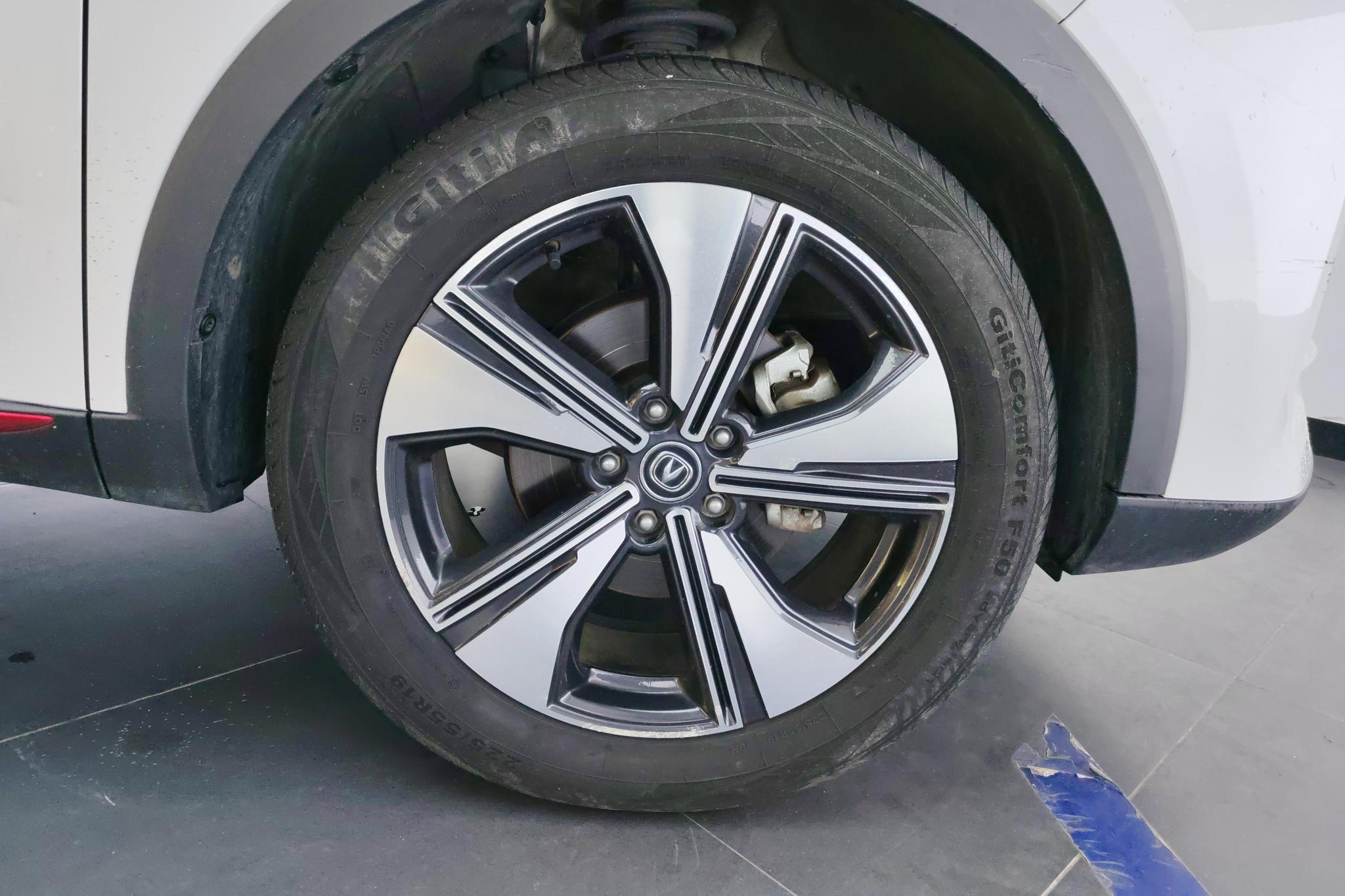 Changan CS55 Plus 2022 1.5T DCT Luxury