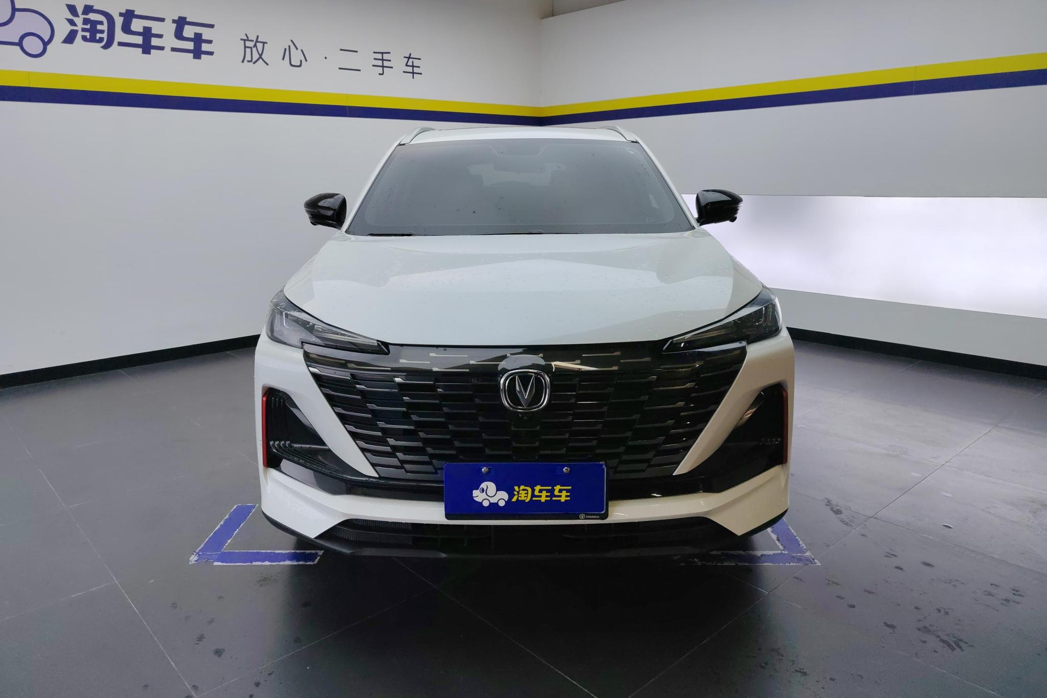 Changan CS55 Plus 2022 1.5T DCT Luxury