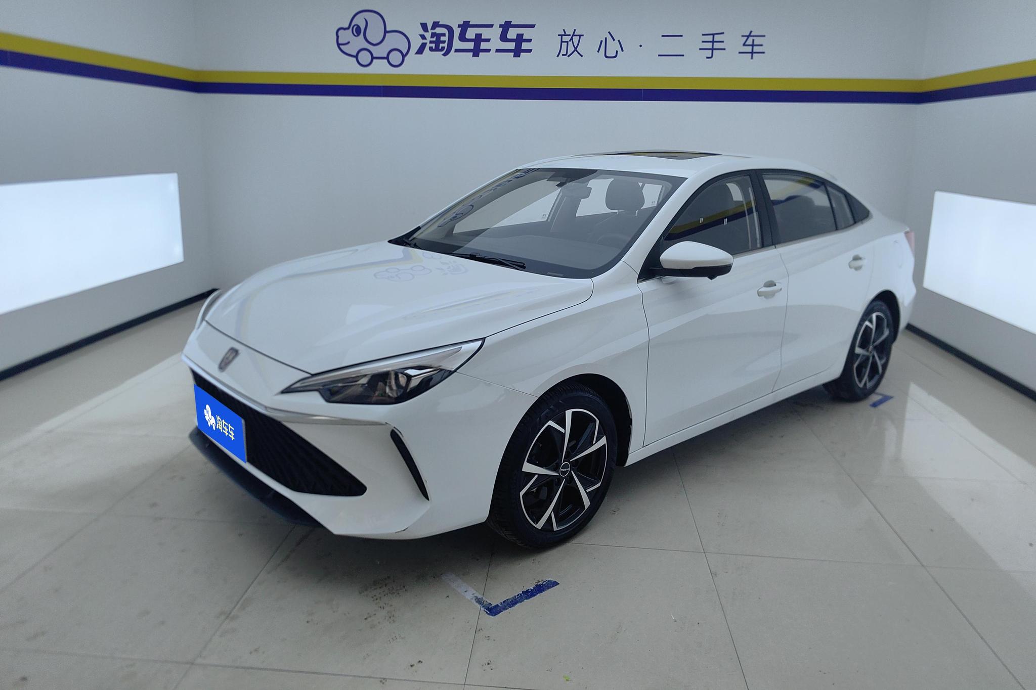 Roewe i5