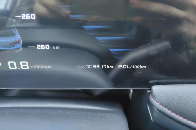 Roewe i5 2023 1.5 L CVT — фото 10