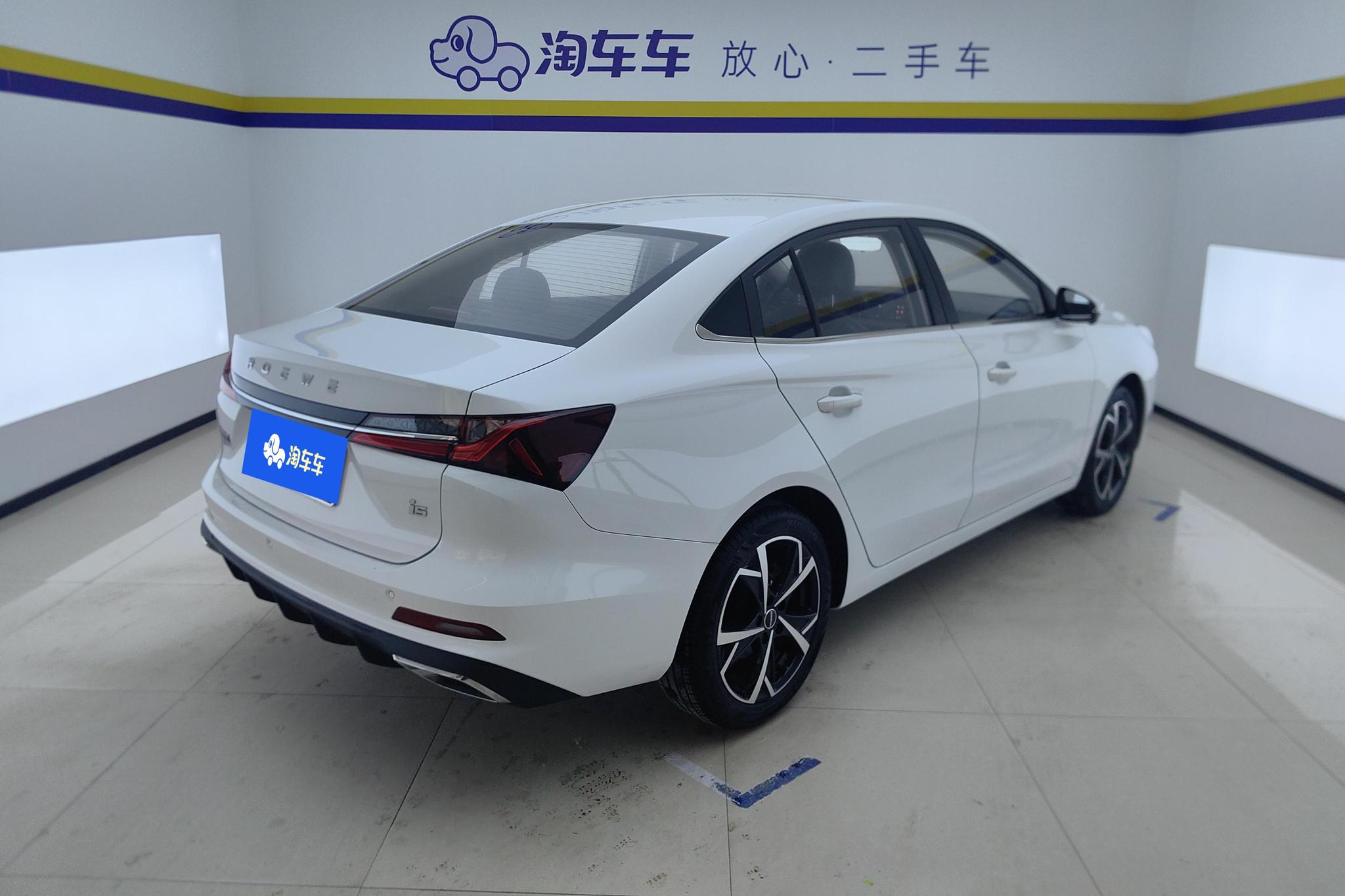 Roewe i5 2023 1.5L CVT