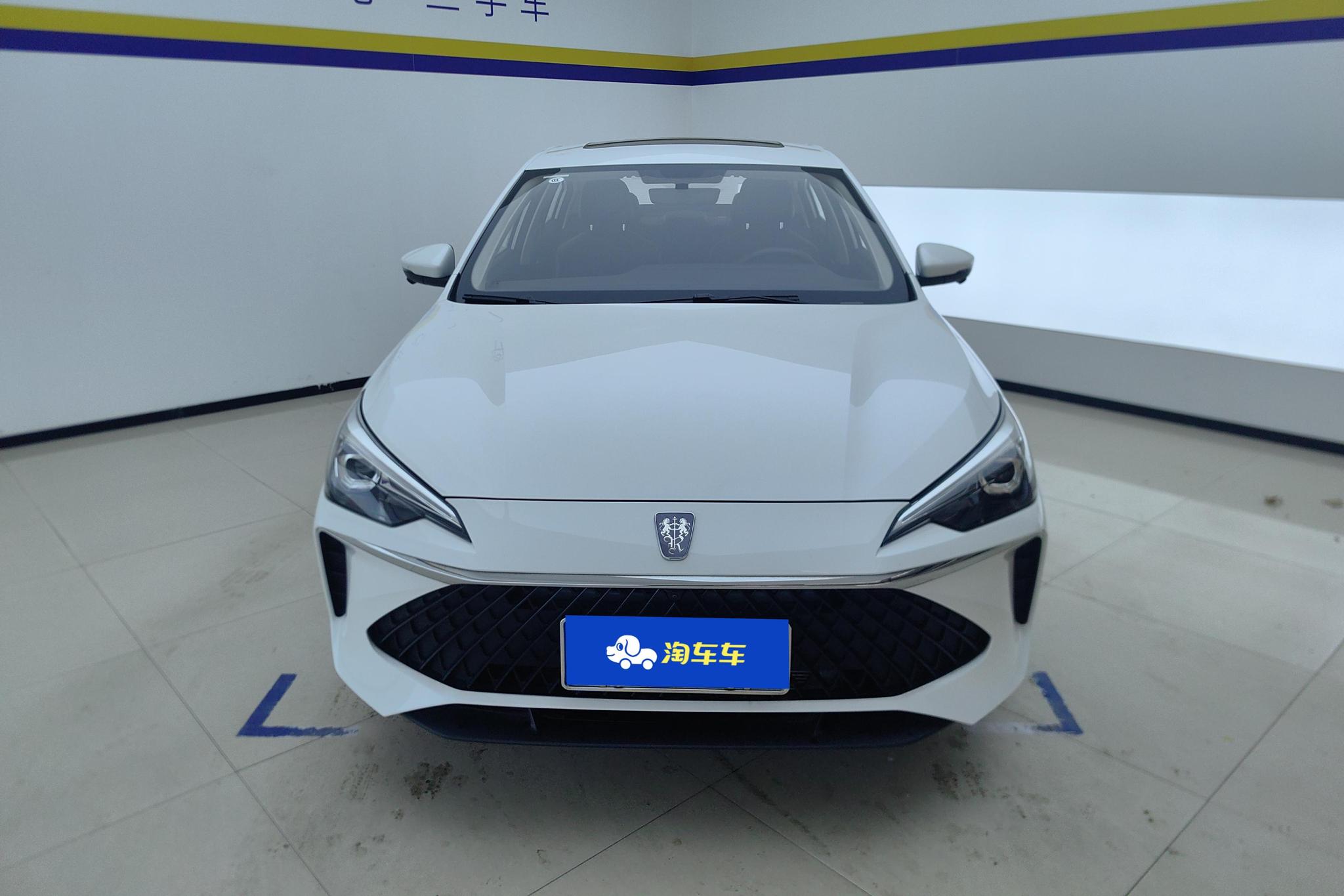 Roewe i5 2023 1.5L CVT