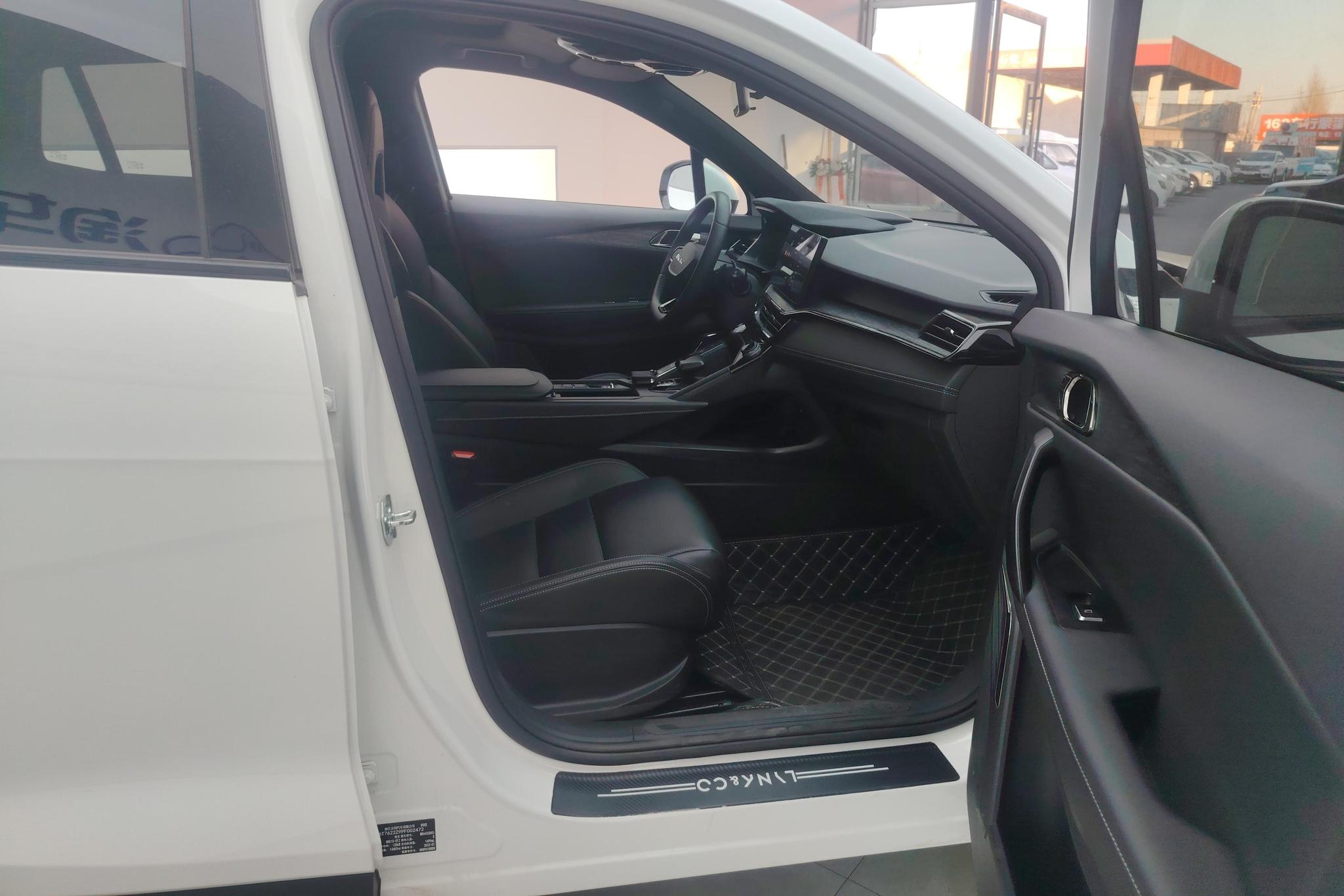 Lynk & Co 06 2023 Remix 1.5T Pro