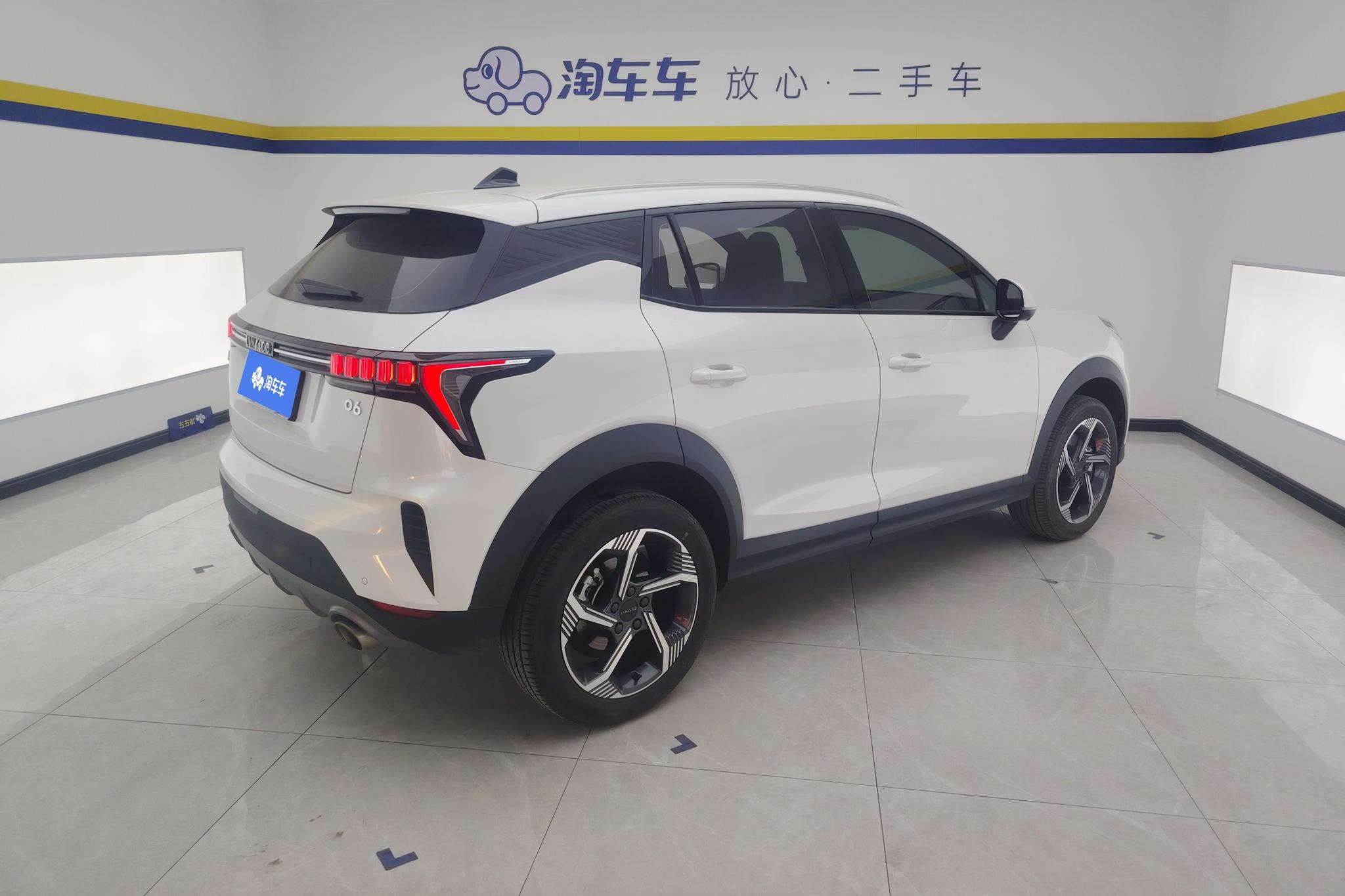 Lynk & Co 06 2023 Remix 1.5T Pro