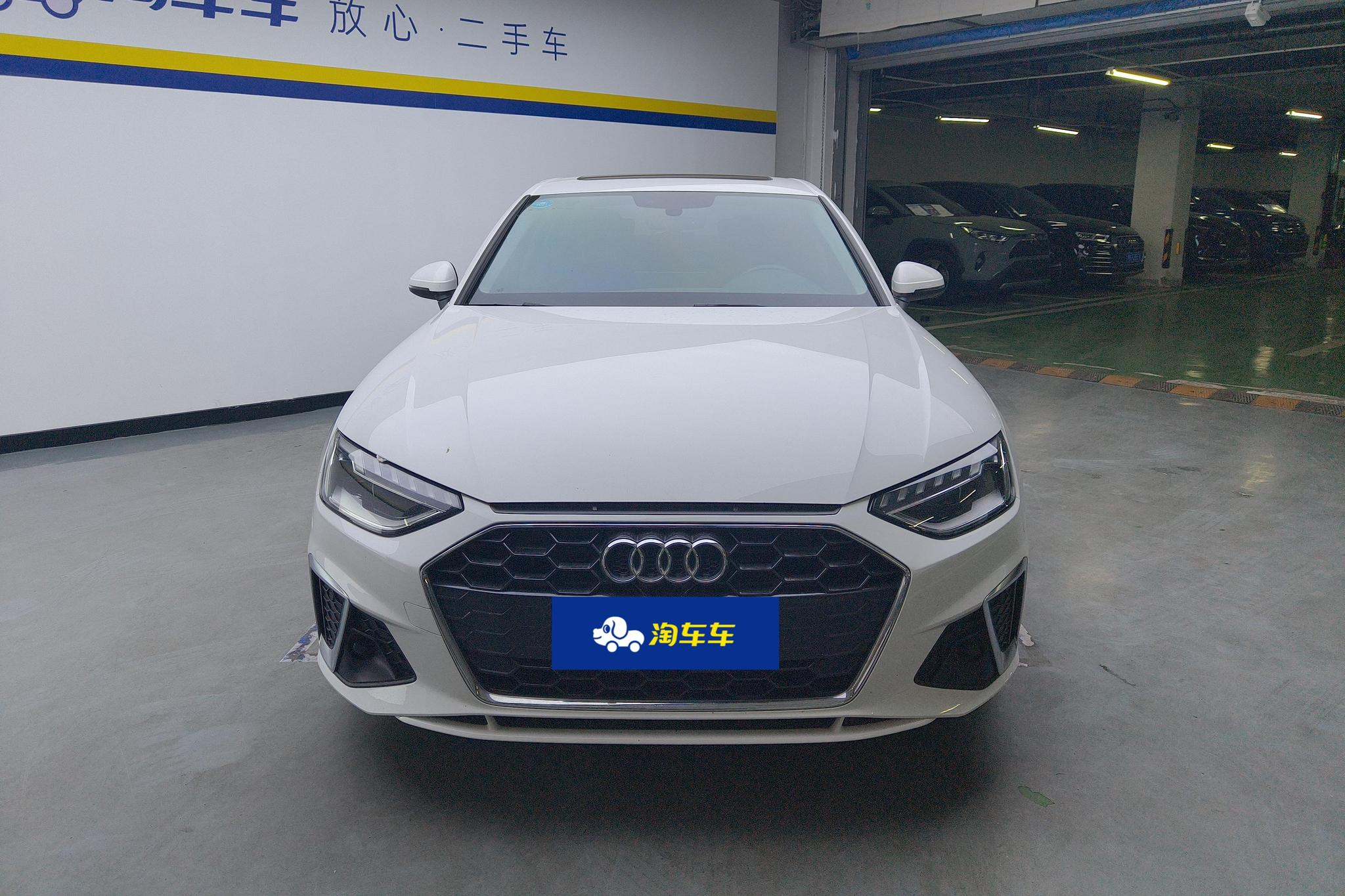 Audi A4L 2020 40 TFSI Luxury
