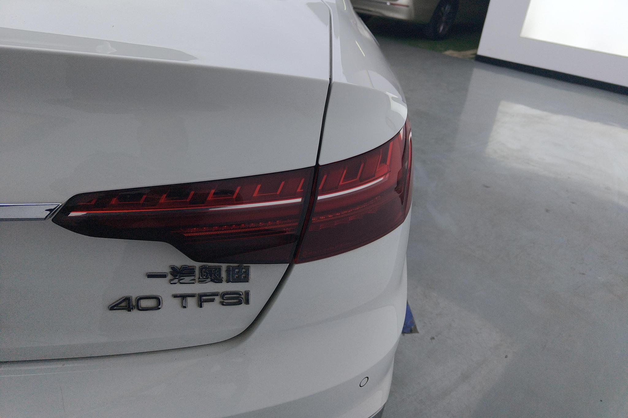 Audi A4L 2020 40 TFSI Luxury