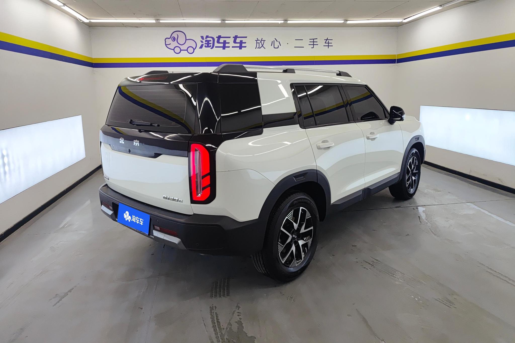 BAIC BJ30 2024 1.5T DHT Standard