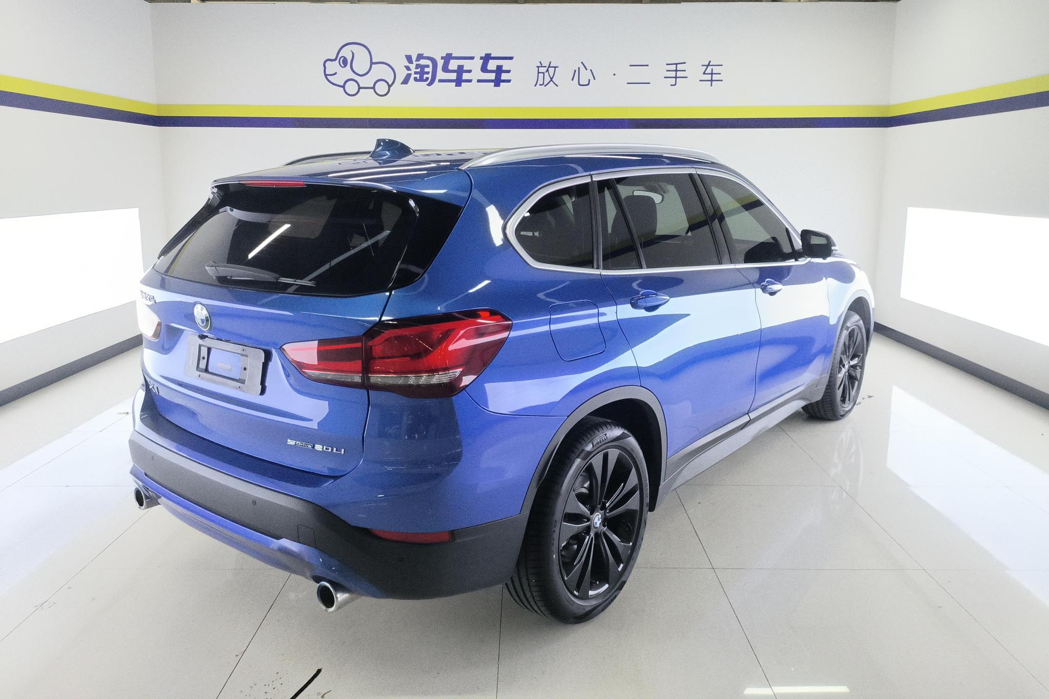 BMW X1 2020 sDrive20Li Fashion