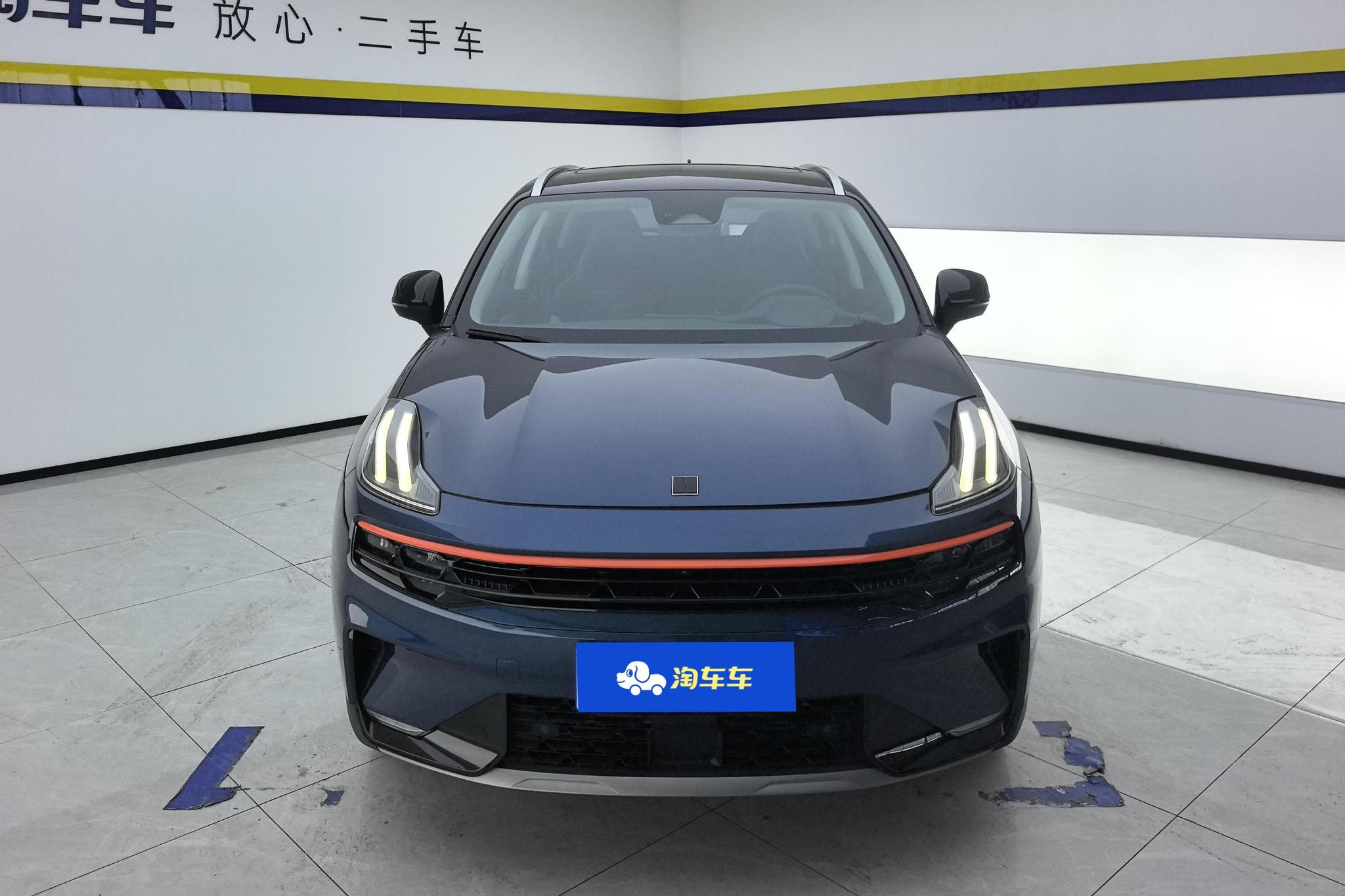 Lynk & Co 06 2020 1.5T Halo
