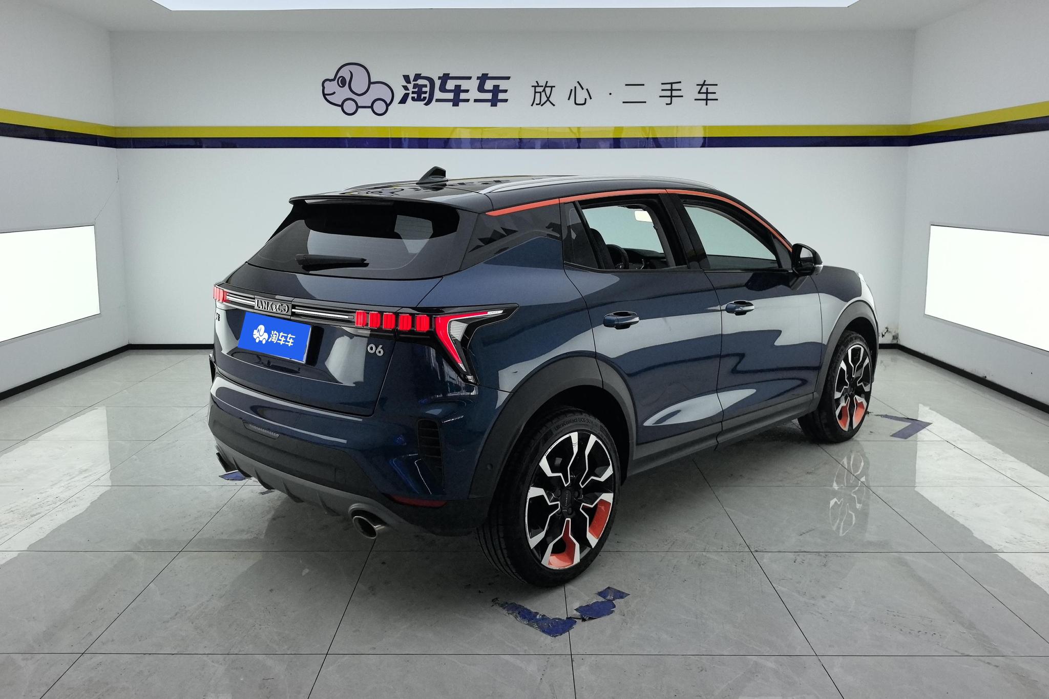 Lynk & Co 06 2020 1.5T Halo