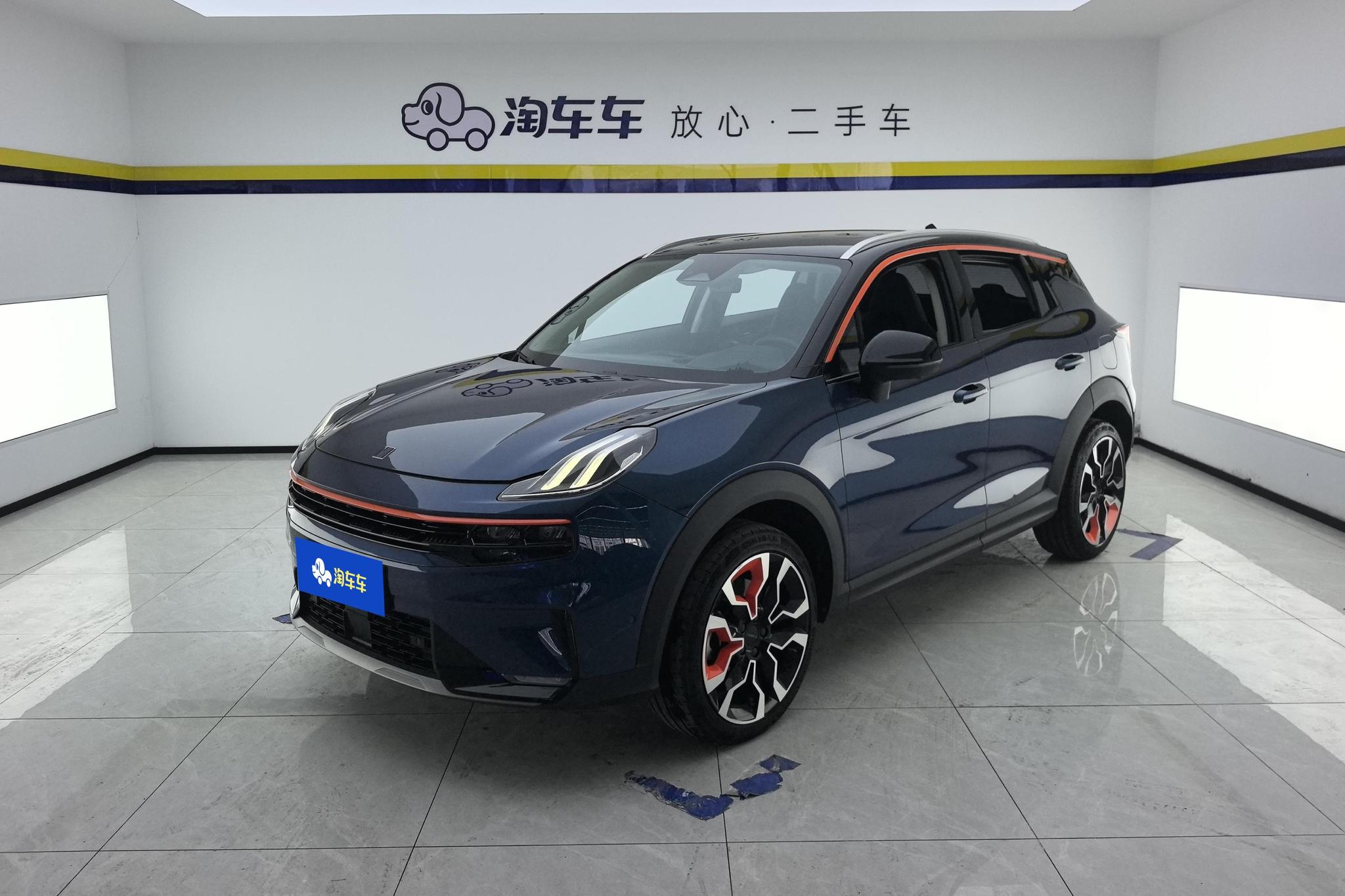 Lynk & Co 06