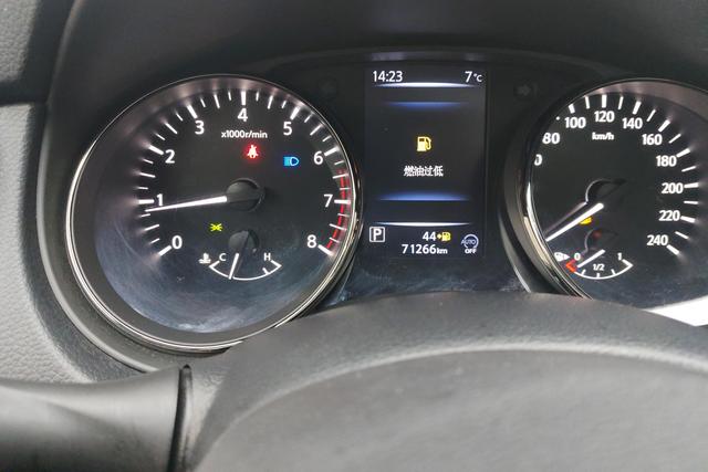 Nissan X-Trail 2021 2.5 L XL ITS CVT 4 WD — фото 13