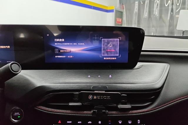 Buick Verano 2023 Pro GS — фото 13