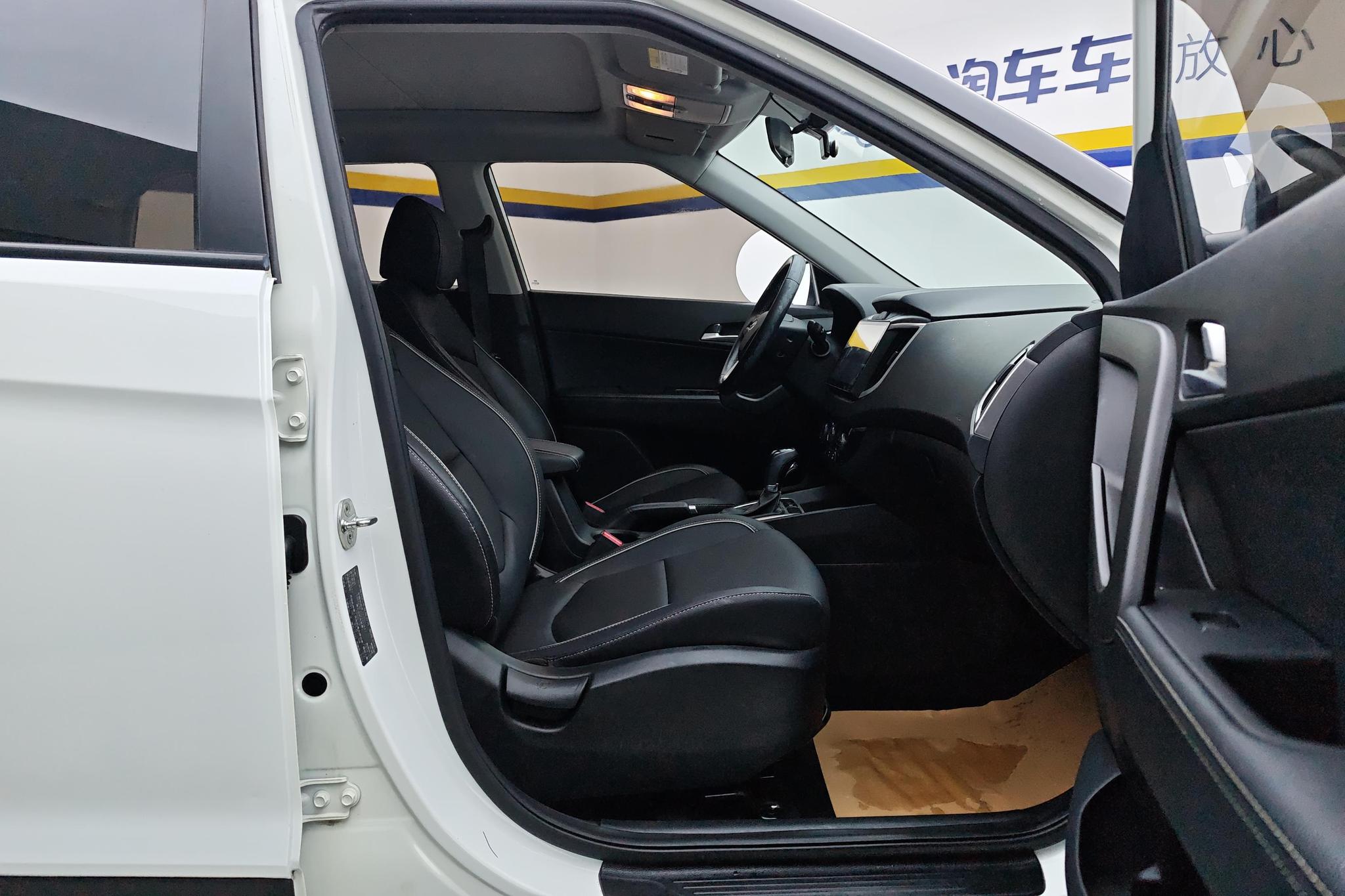 Hyundai ix25 2017 1.6L AT