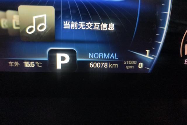 Chery Tiggo 8 2021 290 TGDI AT — фото 11