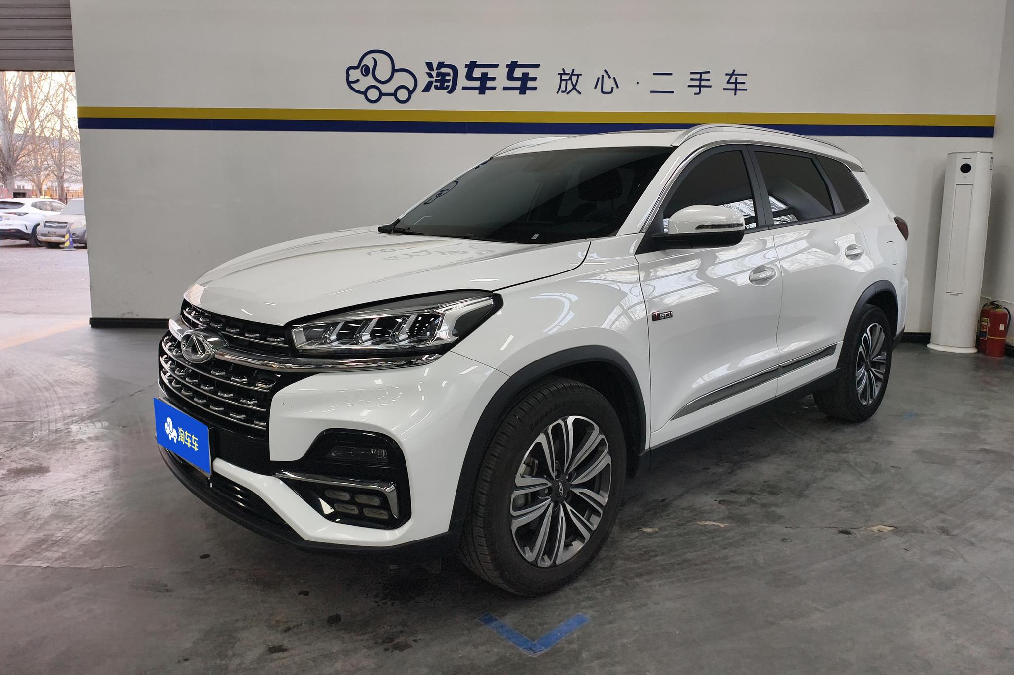 Chery 8